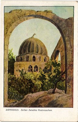 CPA AK Damascus Sultan Saladins Grabmoschee SYRIA (1403598)