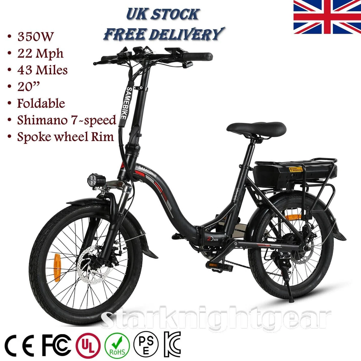 Samebike uk sale