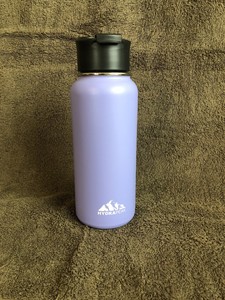 hydrapeak thermos