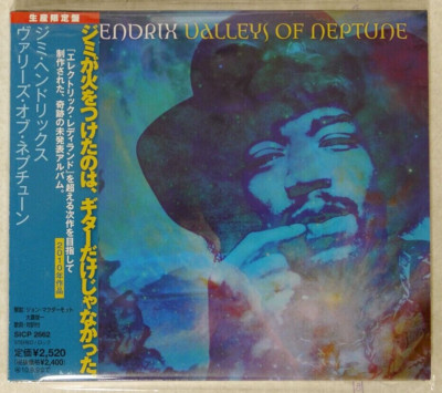 Jimi Hendrix VALLEYS OF NEPTUNE Sony SICP2662 Japan CD UPC