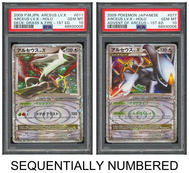 Pokemon PSA 10*2 Arceus LV.X Holo*2 2009 Deck Grass & Fire & Pt4 1ST ED. JPN