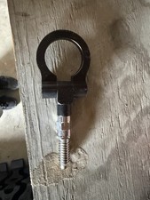 Adjustable Tow Hook