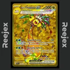 Alolan Exeggutor ex - 248/191 - Secret Rare - Surging Sparks - Pokemon - NM/M