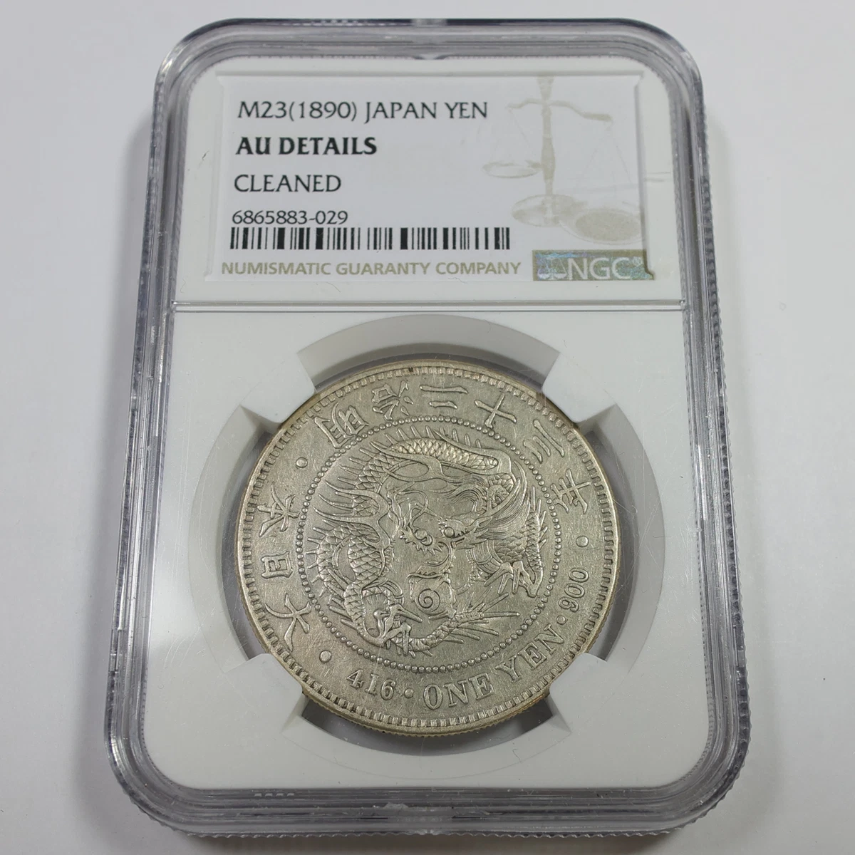 PCGS 认证日本硬币| eBay