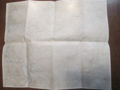 Mt Amashiri Topo Map Japan 1:25000 1985 Topographic Sheet Japan yc