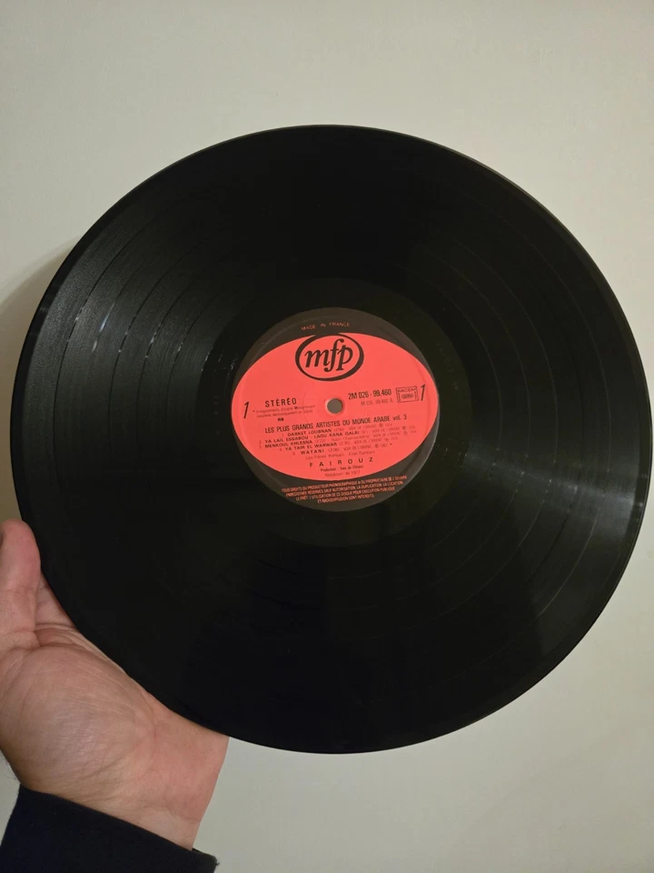 RARE ARABIC FOLK GROOVE LP FAIROUZ PLUS GRANDS ARTISTES ARABE VOL3 OG FR MFP EX - Image 3 of 4