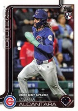 2025 Topps Update RC's, Future Stars, Rookie Cup - You choose! 2 CARD MINIMUM!