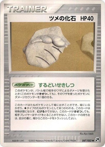 first gen pokemon cards for sale Identifying Early Pokmon Cards