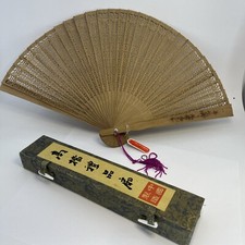 VTG Wood Folding Hand Fan High End Gift Fan