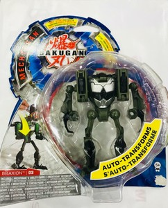 Mechtogan Bakugan Auto-Transforms 
