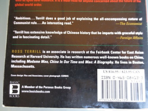 THE NEW CHINESE EMPIRE: AND WHAT IT MEANS TO THE UNITED STATES by ROSS TERRILL - Picture 4 of 10