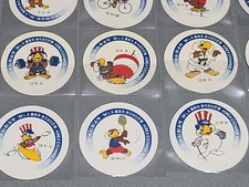 Adhésif Village Sticker Autocollant Aufkleber Vintage Années 80