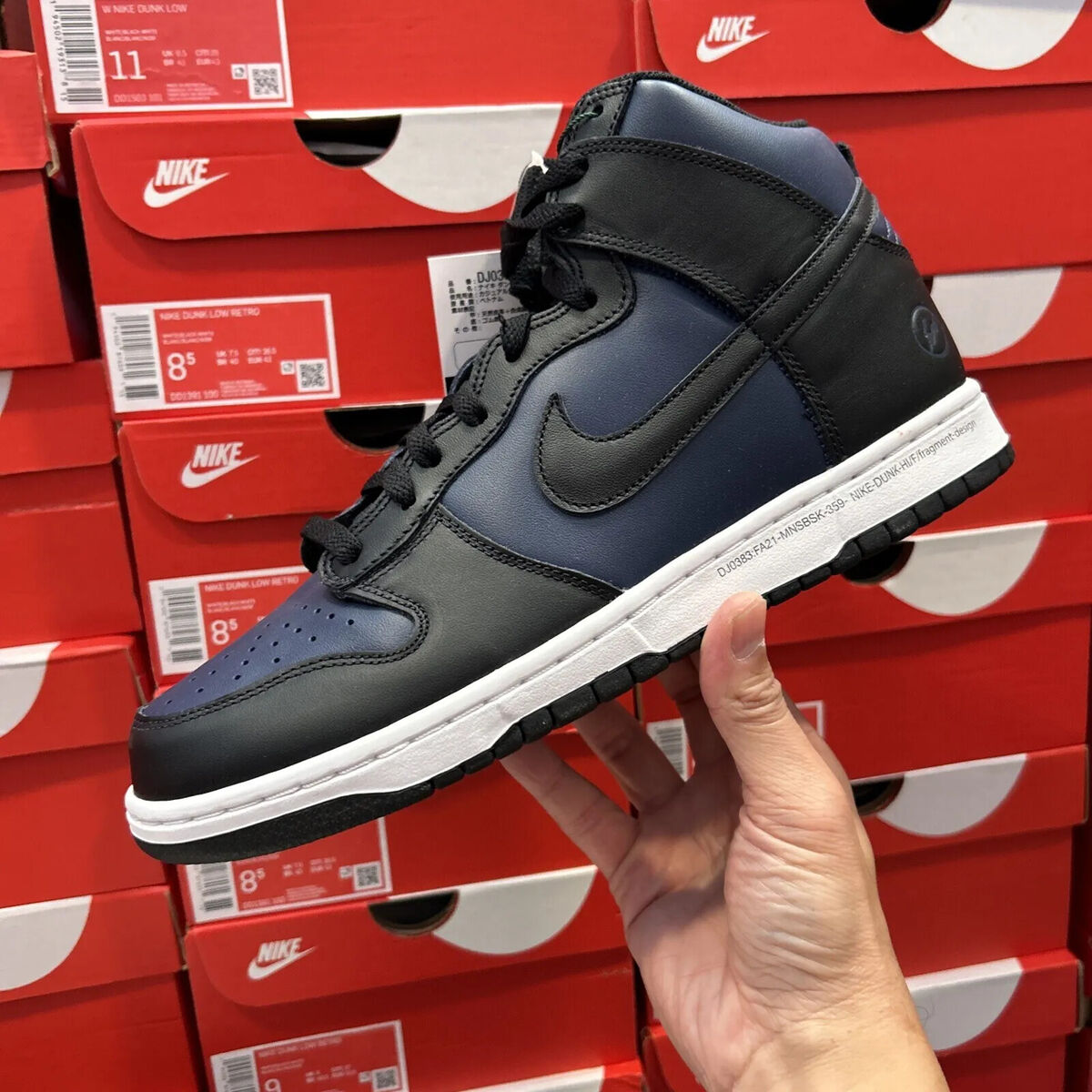 Fragment Design x Nike Dunk High Fragment Design x Nike Dunk High