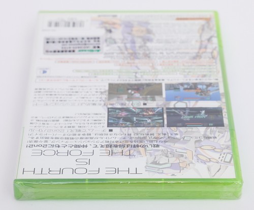 Virtual On Force 4 - XBOX 360 NTSC-J Asia - New Cracked Case - Picture 6 of 8