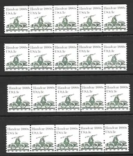 Scott # 1898 3c Handcar PNC5s, Complete Plates #1-4, VF+ QUALITY! Cat-$3.00