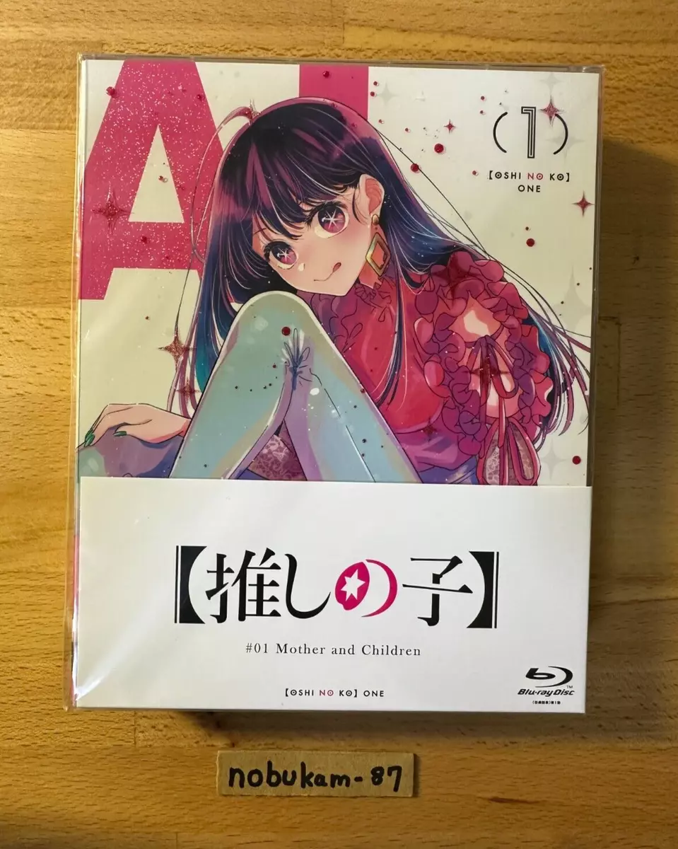 Oshi no Ko Vol.1 First Limited Edition Blu-ray Booklet