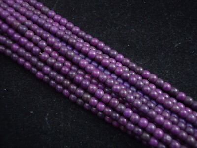 tems smlar to Whte turquose magneste stretchy bracelets wth
