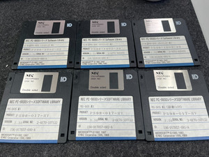 Nec PC-9800 | eBay
