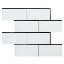 White Peel and Stick Glass Tile, Subway Glass Backsplash for Kitchen Bathroom...