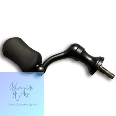 Poignée courte sensible Shimano Yume-Ya 30 mm - Photo 1/4