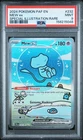 2024 POKEMON PAF EN-PALDEAN FATES SPECIAL ILLUSTRATION RARE #232 MEW EX PSA 9
