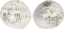 Antikes Griechenland 55 v.Chr. Griechenland Drachme (8)Illyrien-Dyrrhachi 132959
