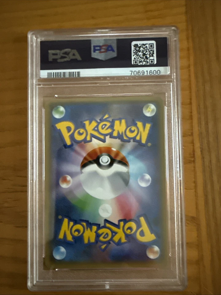 Pokémon Charizard 2016 Japanese Holo 1st Edition Exp. 20th Anniv 011/087 PSA 8 - Image 2 of 2