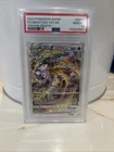 2023 Pokemon SWSH Crown Zenith Mewtwo VSTAR Full Art