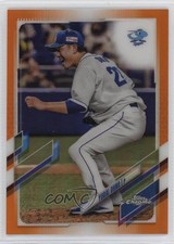2021 Topps Chrome NPB Nippon Professional Baseball 3/25 Yudai Ohno #172 5w0