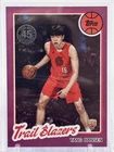 2025 Panini Hansen Yang Dual Autographs (/25) (Raw)