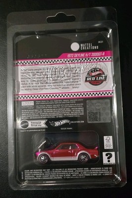Hot Wheels RLC Exclusive 1972 Skyline H/T 2000GT-R Pink JKC01-9893
