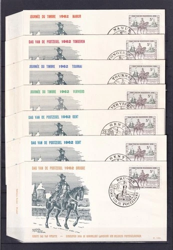 [LG78581] Belgium N°1212FDC Horses First Day Cover COB € 14,00 SUPERB