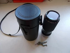 Hoya 55mm Skylight Lens (1B) Kiron 80-200mm MC 36424325 w/ Case *FREE SHIPPING*