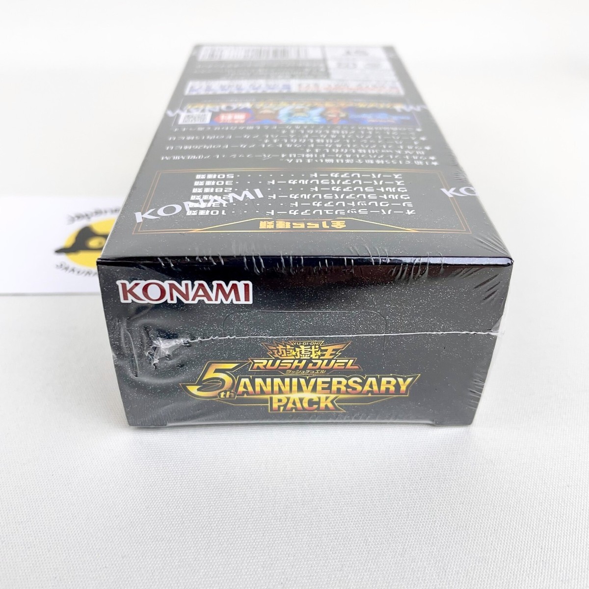 【レア商品】秦 基博/5th Anniversary DVD-BOX Amazon.co.jp: TV Animation BLEACH 5th Anniversary BOX [DVD] : 森田