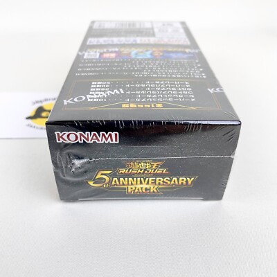 最安値　5th ANNIVERSARY PACK 11BOX Yu-Gi-Oh Rush Duel 5th Anniversary Pack Sealed Box Japanese 2025