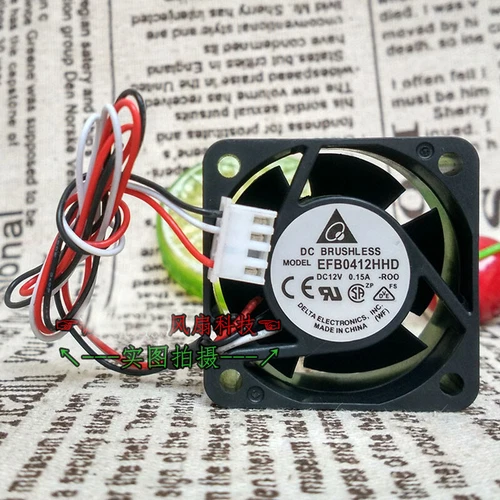 Delta DC 12V 0.15A EFB0412HHD Cooler Fans for HP H3C 3600 5600 S5500 M418 QL 