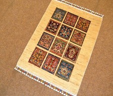 Tapis Afghan Ariana Noué à La Main 126x82cm - Laine Vierge Beige - Modèle Ziegler