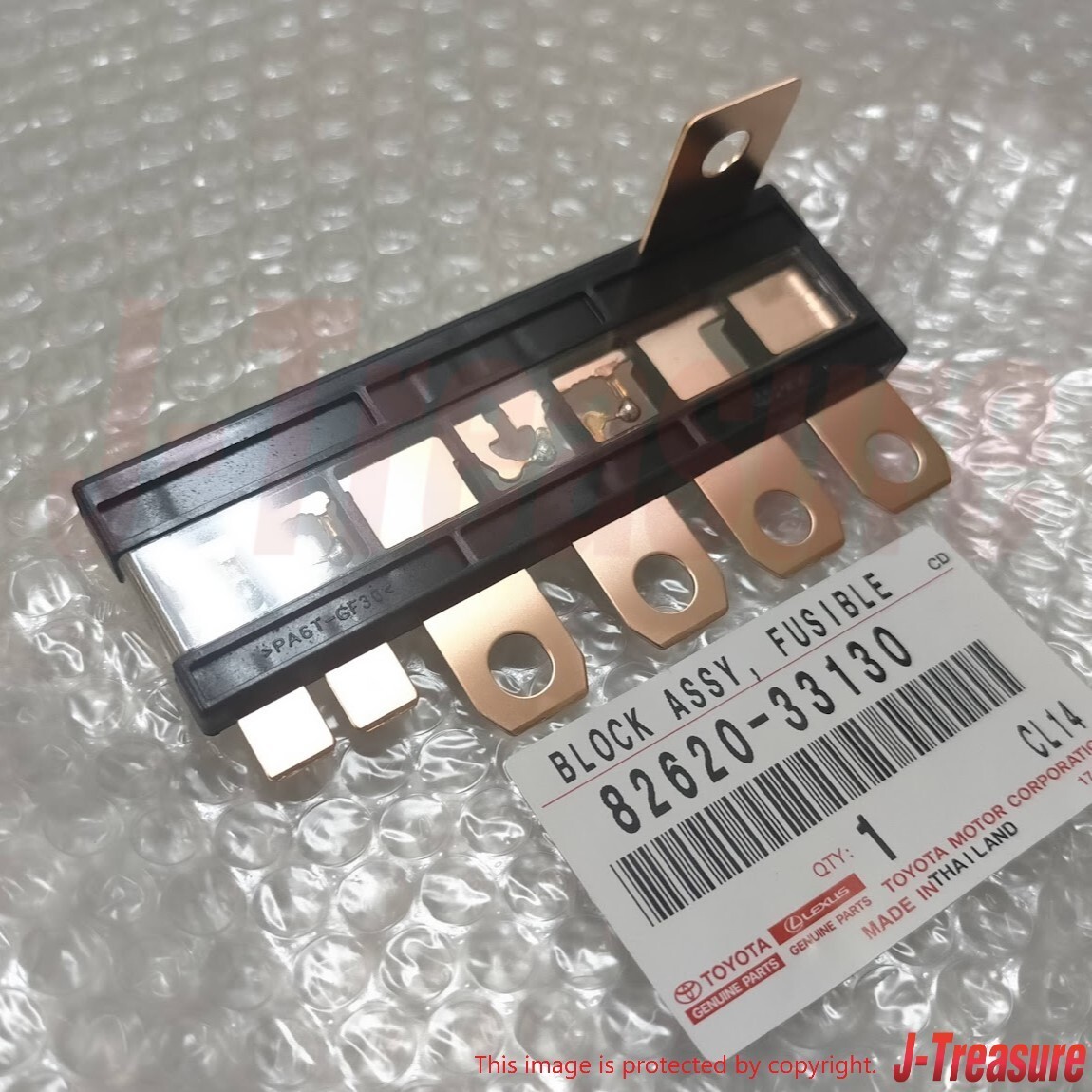 TOYOTA CAMRY 18-21 RAV4 19-21 Genuine Fusible Link Block Assy