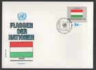 United Nations 1981 Hungary Flag FDC. Philswiss First Day Cover. 20c Stamp