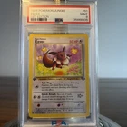 1999 Pokemon Jungle 1st Edition #51 Eevee PSA 9 MINT