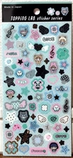 GAIA Topping LAB Korean Girly Sticker Kawaii Kids Panda Bear Love MADE IN JAPAN