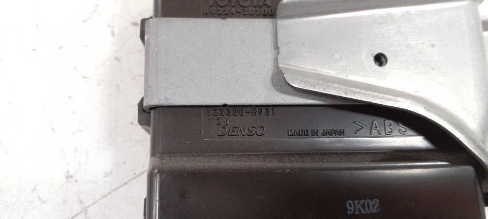 Puerta de red multiplex trasera derecha pasajero compatible con 08-11 LEXUS GS350 Foto 4 de 4