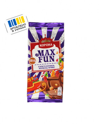 Korona MAX FUN Milk Chocolate  150g Ukraine, Choose your taste