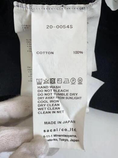 sacai THE BIG LEBOWSKI felpa con cappuccio 2 cotone nero 20 0054S