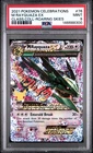 2021 POKEMON CELEBRATIONS CLASSIC COLLECTION #76 M RAYQUAZA EX PSA 9