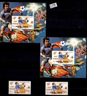 # DJIBOUTI 1982 MNH PERF IMPERF SOCCER POLAND FRANCE ITALY