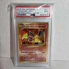 2016 Pokemon Japanese EXP 20th Anniversary #11 Charizard - Holo PSA 9 MINT
