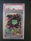 PSA 8 Bulbasaur Stamped Box Promo 133/132 Pokemon Mega Evolutions 2025 ENGLISH
