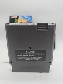 Nintendo Entertainment System, NES 1990 Snake&rsquo;s Revenge CIB - Very Good Shape