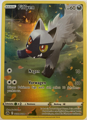 Pokemon Fiffyen Art Rare | Deutsch GG33/GG70 Zenit der Könige | Near Mint